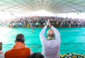 अमित शाह ने पूर्णिया में जनसभा को संबोधित किया