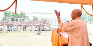 मुख्यमंत्री योगी आदित्यनाथ ने की जनसभा