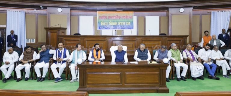 Nitish Kumar 10th Oath