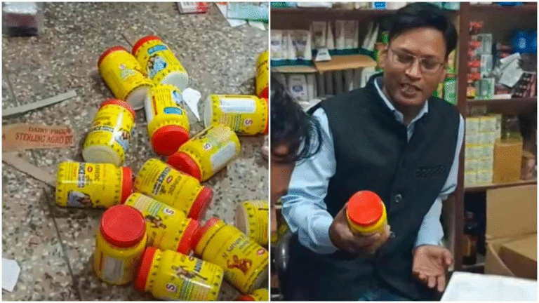 Pharmacy raid on duplicate food supplements