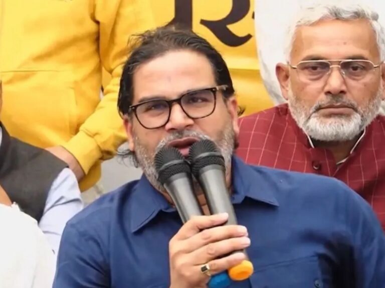 Prashan Kishor Press Confrence