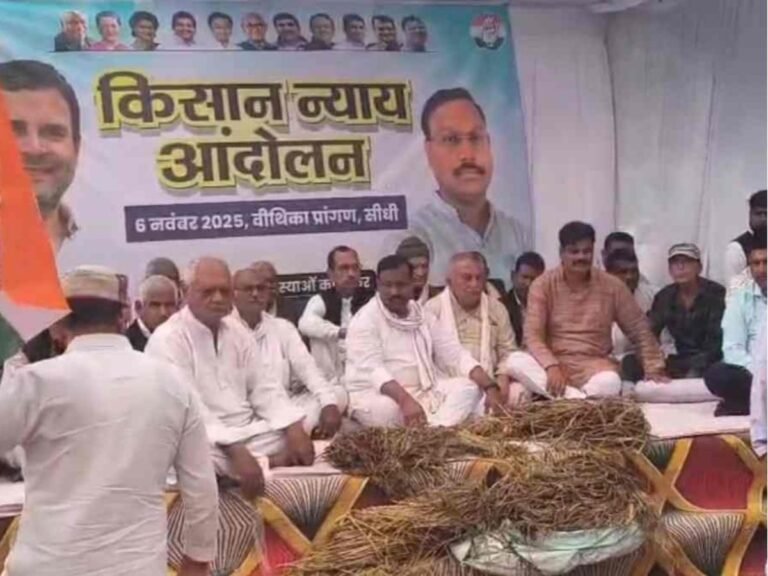 Crop Damage in Sidhi Farmers Protest