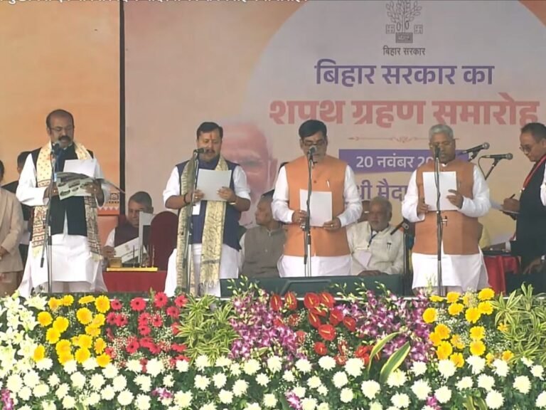 Nitish Kumar Cabinet