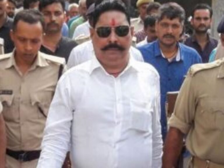 Anant Singh Dularchand Murder Case