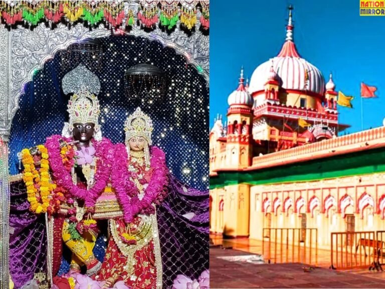 Jugal Kishore Temple