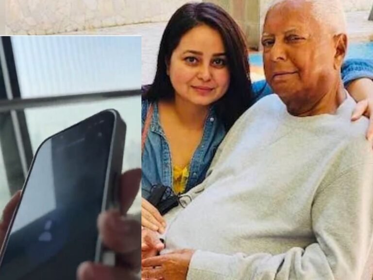 Rohini Acharya Bihar