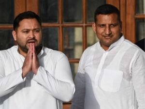 तेजस्वी और संजय