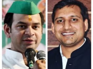 प्रताप यादव और संजय यादव