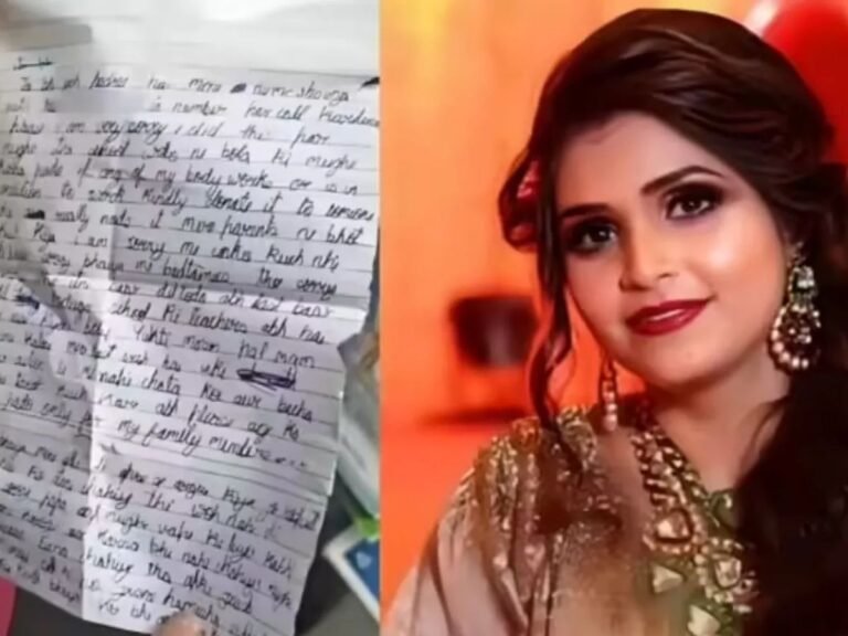 deepti chaurasia suicide case