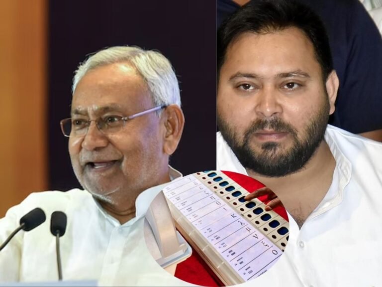 Bihar Assembly election counting 2025