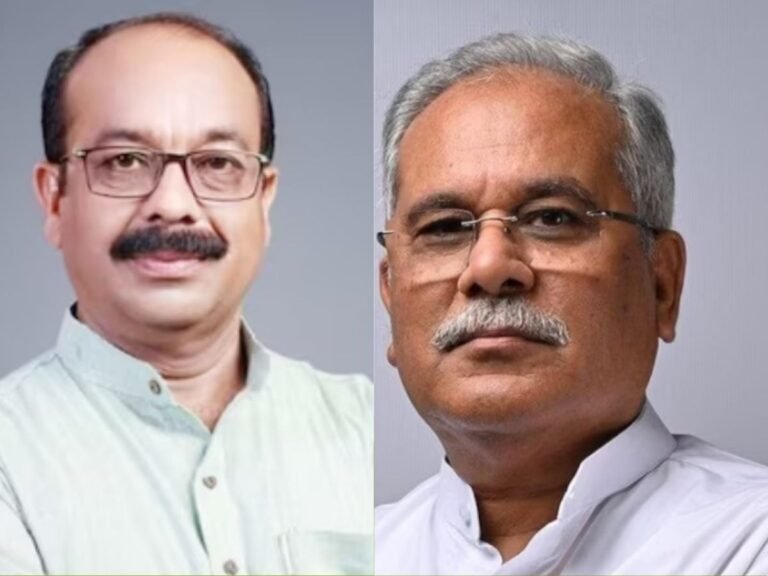 Chhattisgarh Paddy Procurement 2025