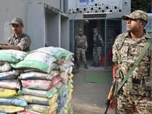 स्ट्रॉन्ग रूम