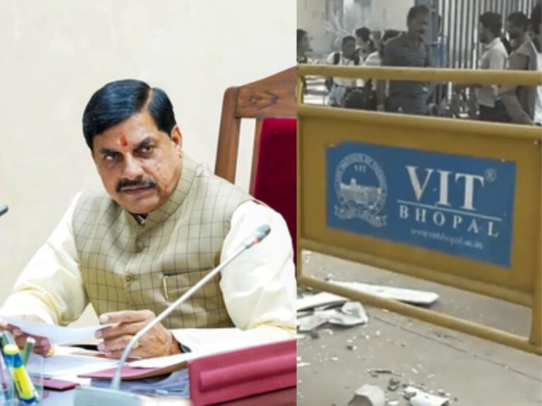 MP CM Action on VIT Institute 