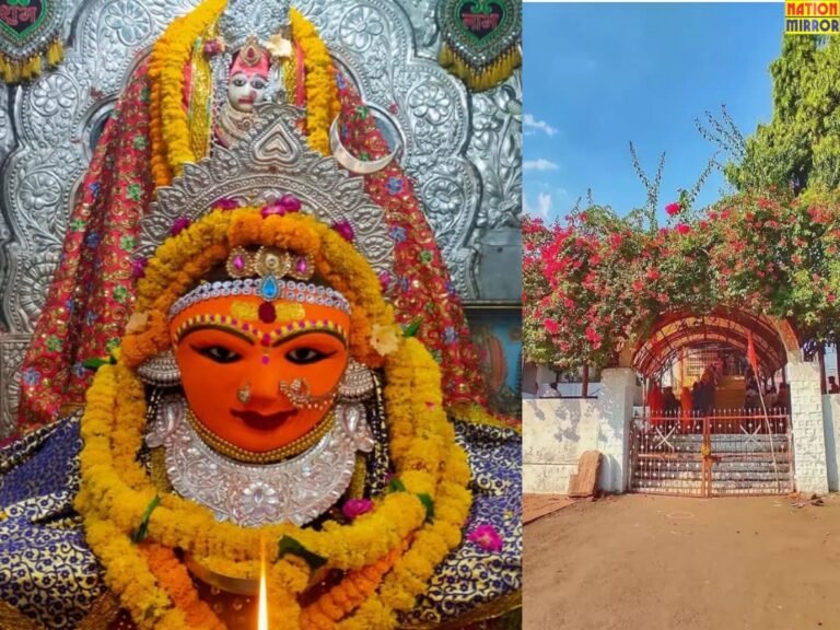 Maa Harsiddhi Dham Tarawali