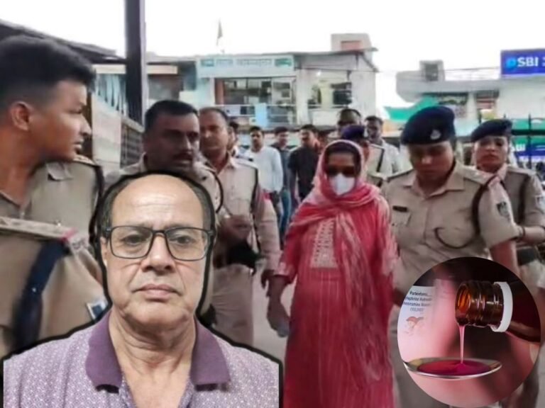 Poisonous cough syrup scandal Dr Praveen Soni wife court