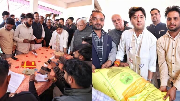 MP News: Jyotiraditya Scindia inspected the fertilizer distribution center