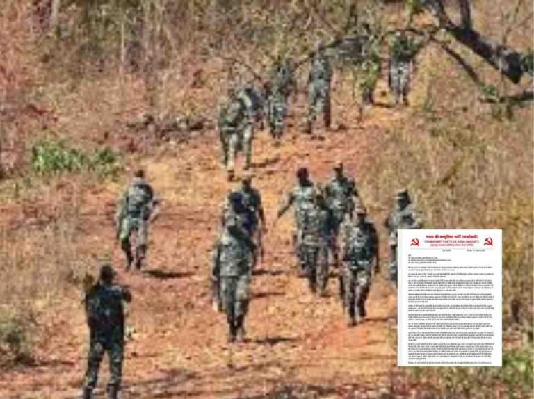 Naxalite News Update