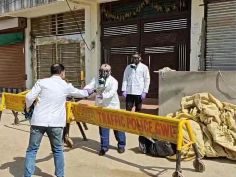 Gwalior toxic gas tragedy