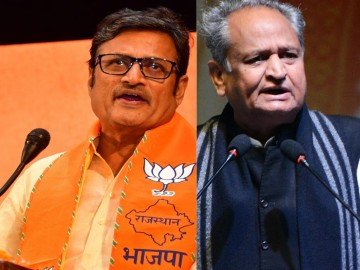 BLO Update BJP leader Rajendra Rathod targeted Gehlot