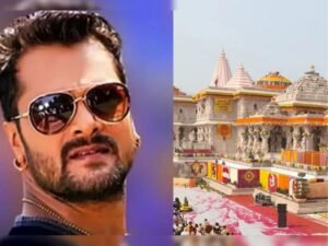 खेसारी लाल