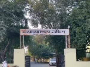 जहरीली शराब कांड