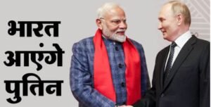 Russian President Vladimir