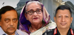 शेख हसीना और असदुज्जमां खान और IGP