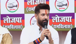 चिराग पासवान