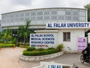 अल-फलाह यूनिवर्सिटी