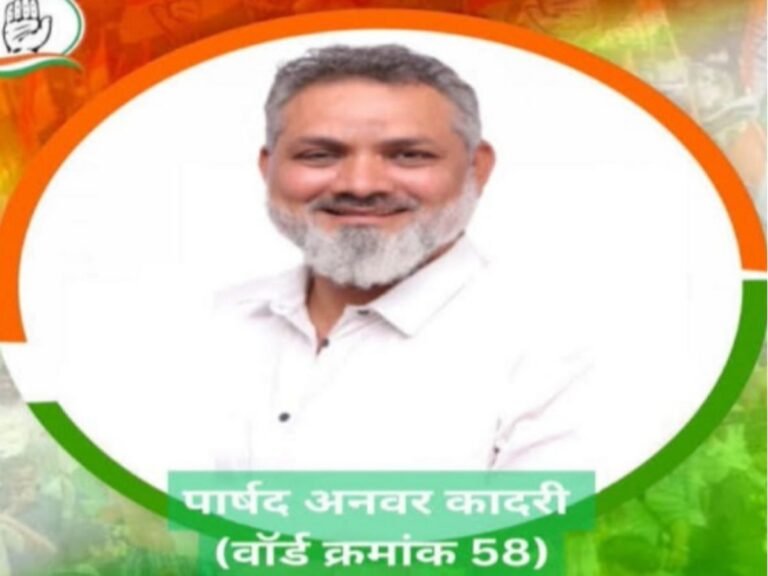 Congress councillor Anwar Qadri disqualified