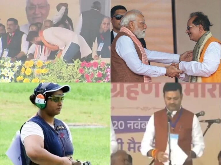 Nitish Kumar Oath Moments Chirag