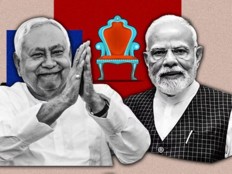 Bihar CM Nitish Kumar Ministers