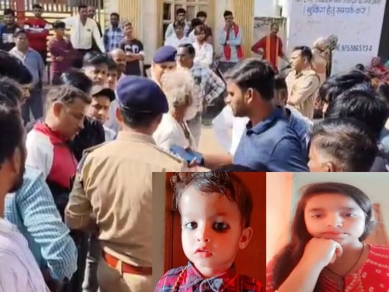 Gwalior pesticide gas leak deaths 2025