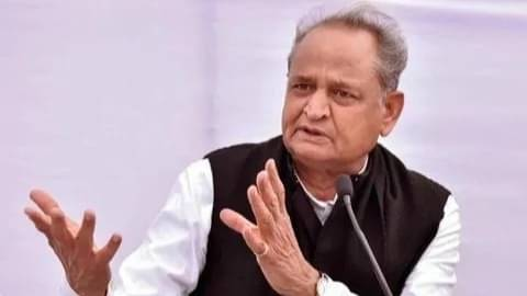 Ashok Gehlot Naresh Meena controversy