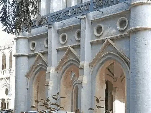 shahdol-collector-fined-two-lakh-for-nsa-mistake-innocent-youth-jailed-for-one-year