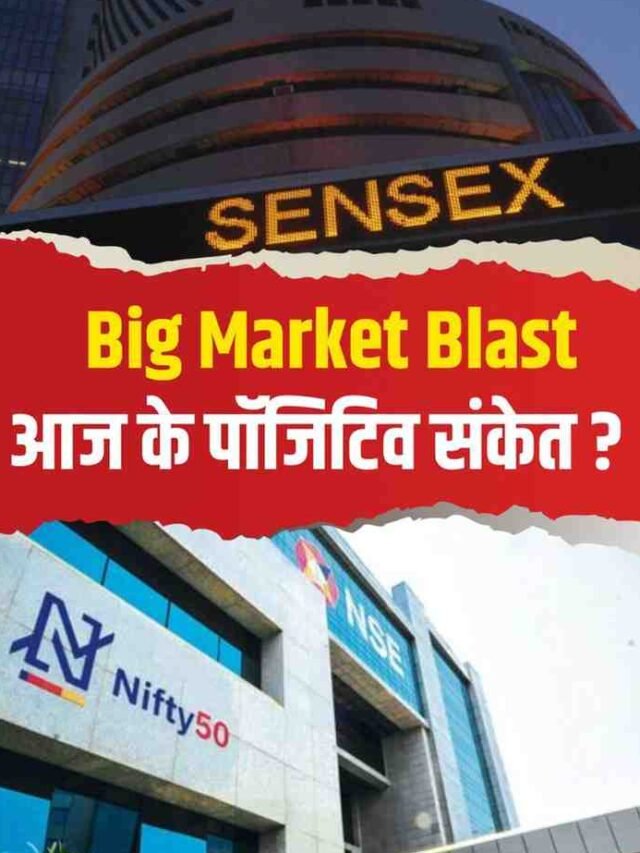 market-update-26-thumb