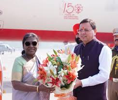 President Droupadi Murmu Uttarakhand visit