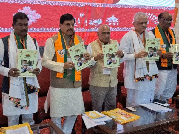 BJP tribal cluster development plan