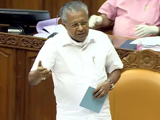 kerala-poverty-free-state-2025