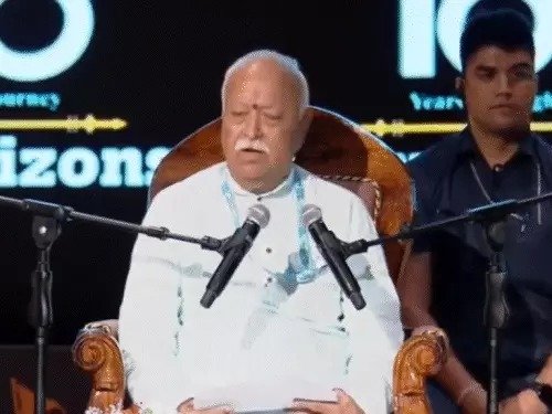 rss-chief-mohan-bhagwat-statement-on-ban-and-tricolour