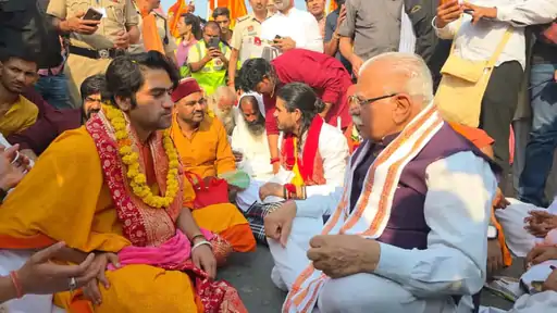 Dhirendra Shastri Sanatan Ekta Padayatra 2025