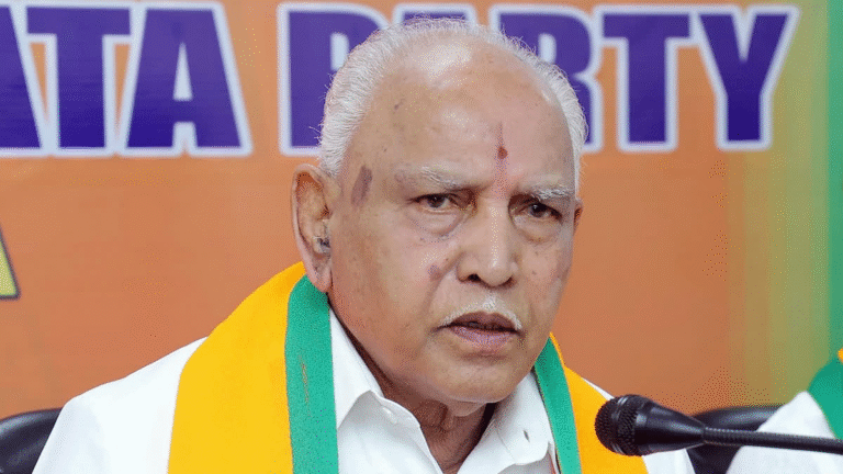 karnataka-high-court-upholds-cognizance-order-against-bs-yediyurappa-in-pocso-case-2025