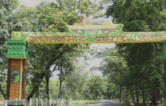 अचानकमार टाइगर रिजर्व