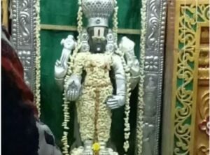 आंध्र प्रदेश