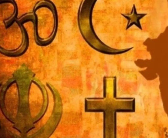 कनवर्जन