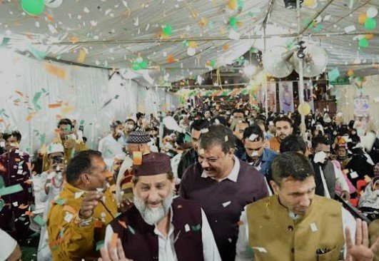 कांग्रेस