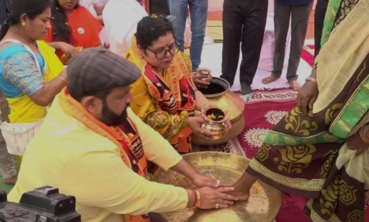 घर वापसी