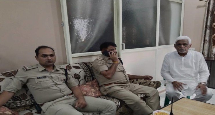 डिजिटल ठगी