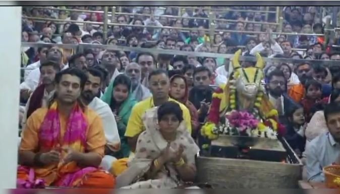 नोटियाल