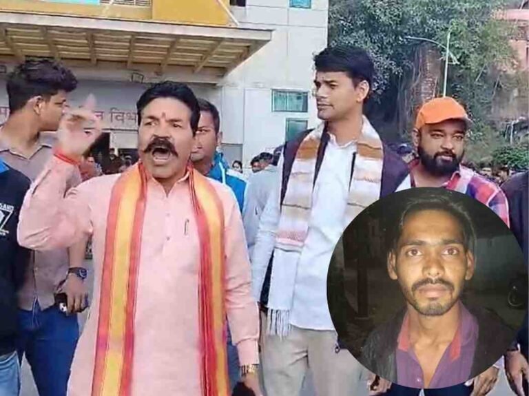 Raisen rape accused Salman arrested Update